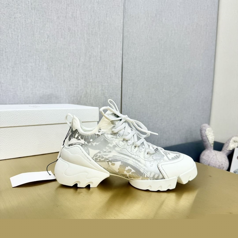 ch**an D*or sneakers